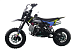 Питбайк FullCrew Mini Rider 110сс 12\10 (п\автомат эл.стартер) в Химках