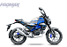 Мопед PROMAX CB150PR (49) в Химках