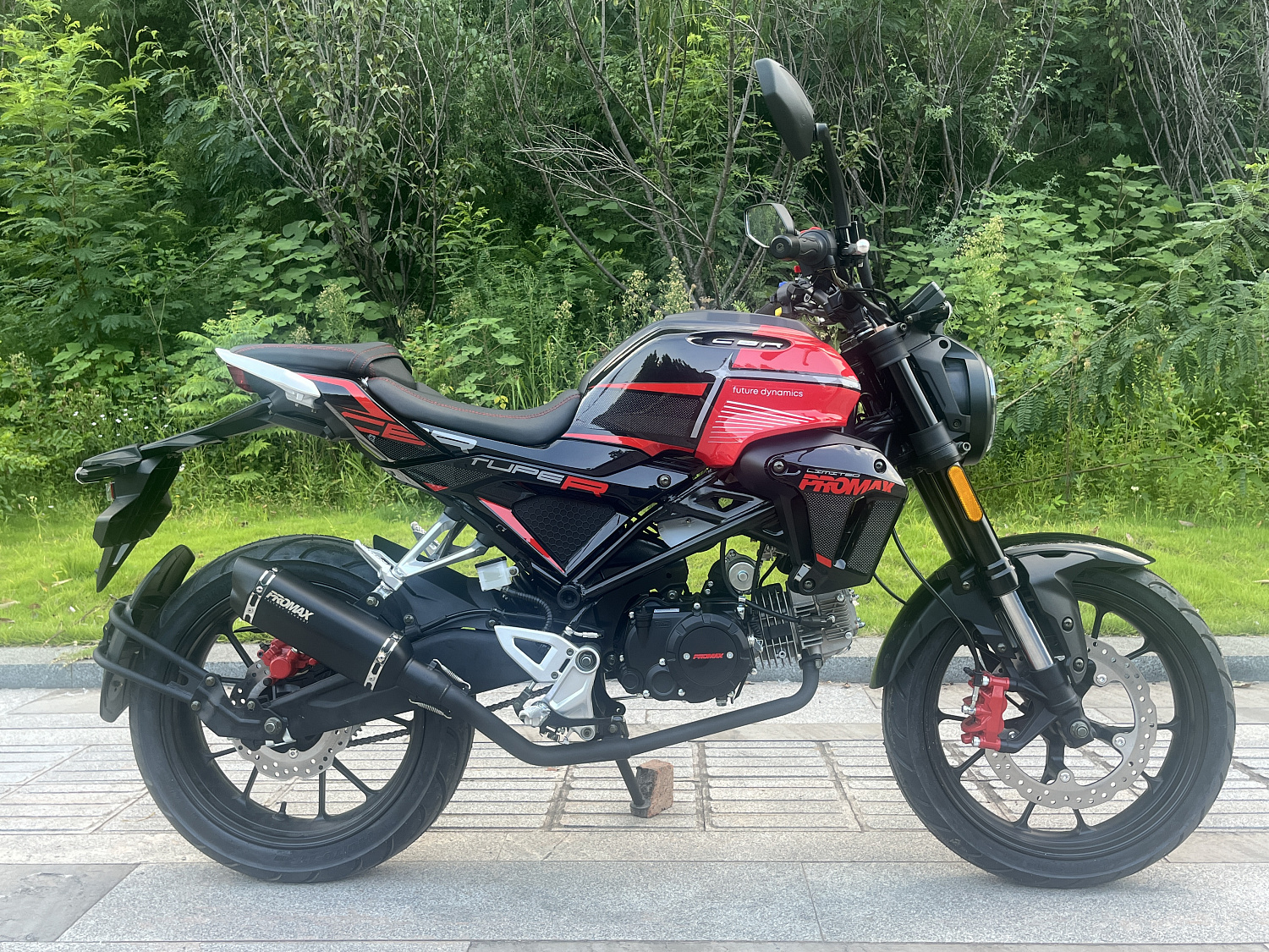 Мопед PROMAX CB130R (49) в Химках
