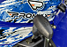  Квадроцикл PROMAX ATV 250 MAX (2025) в Химках