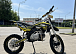 Мотоцикл (питбайк) PROMAX FIDET (ФАЙДЕТ) 145E 17/14 в Химках