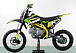 Питбайк PROMAX CROSS 145CC 17/14 в Химках