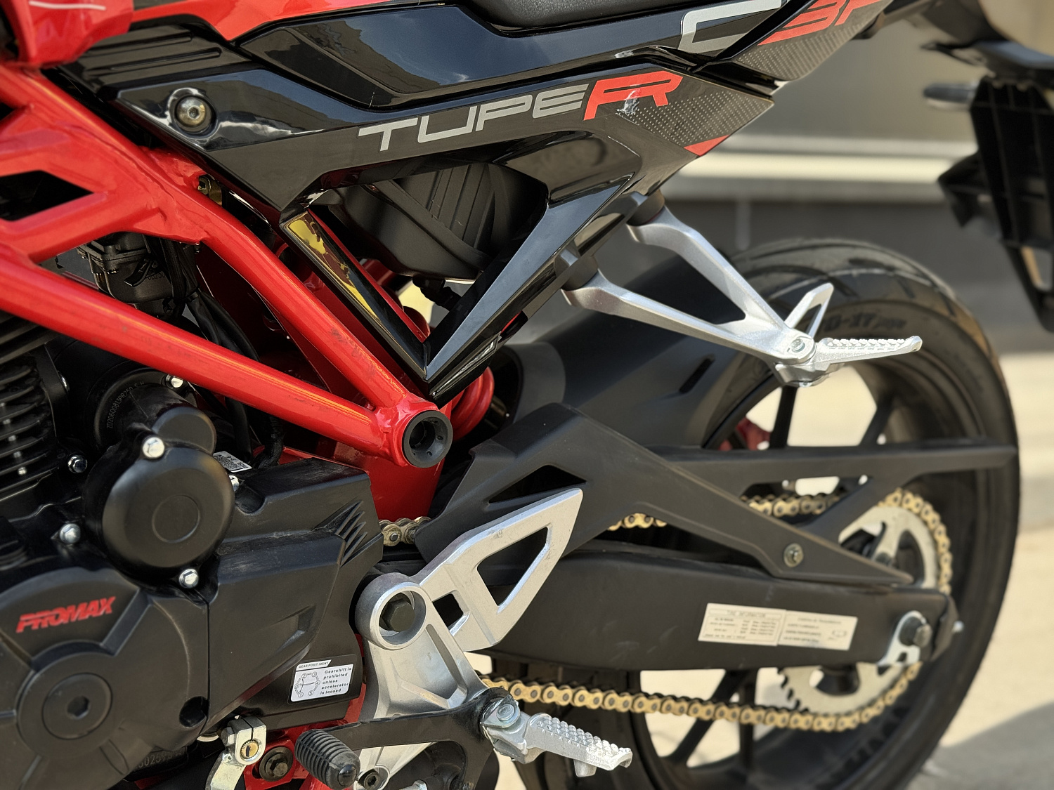 Мотоцикл PROMAX CB300 в Химках