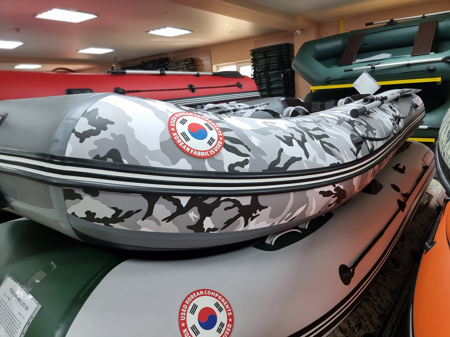 Лодка MISHIMO PRO 335 в Химках