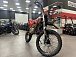 Мотоцикл (питбайк) PROMAX FIDET (ФАЙДЕТ) 190E MAX PRO LUX 19/16 в Химках