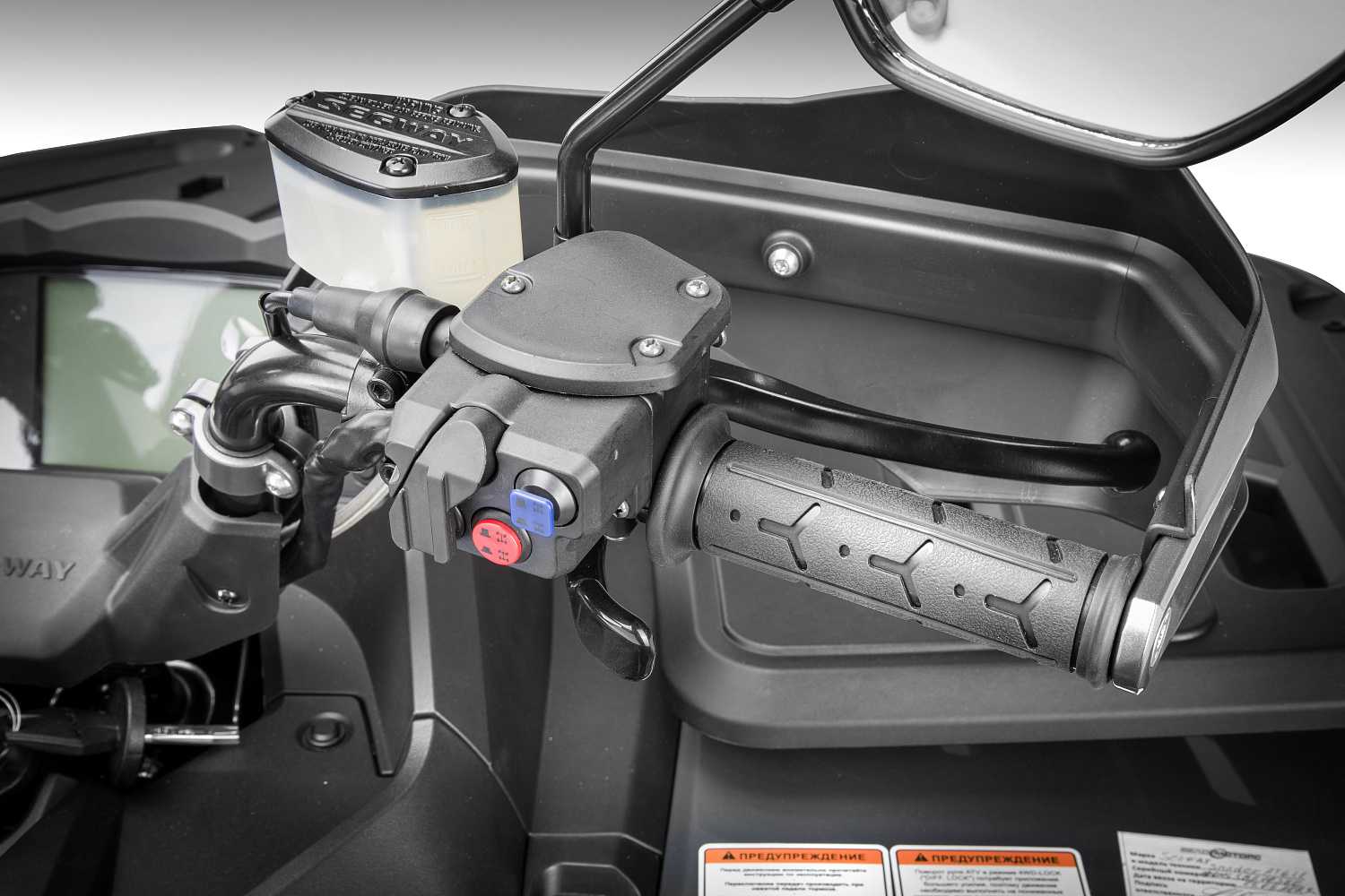  Квадроцикл Segway SNARLER AT6 LE в Химках