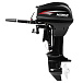 Лодочный мотор HIDEA HD9.9FHS в Химках