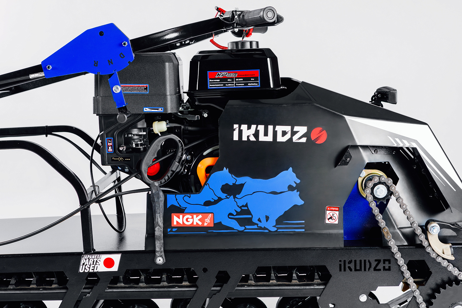 МОТОБУКСИРОВЩИК IKUDZO LONG 2.0 1700/500 EKR19 в Химках