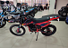 Кроссовый мотоцикл PROMAX MX280 в Химках