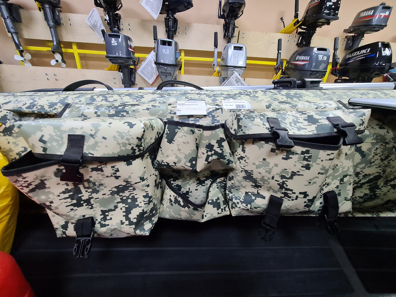 ОРГАНАЙЗЕР БОРТОВОЙ БОЛЬШОЙ ДЛЯ ЛОДОК ПВХ 70Х22,5Х12 СМ в Химках