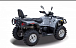 Квадроцикл HISUN TACTIC 550 (HS550ATV) NORMAL в Химках