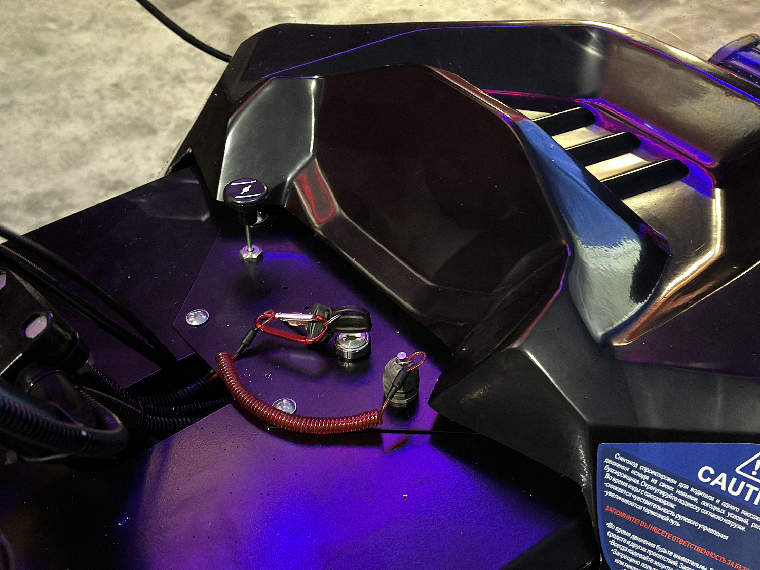 Снегоход PROMAX YAKUT 500 2.0 4T 20 в Химках