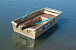 Алюминиевая лодка Wyatboat-300 в Химках