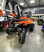 Квадроцикл PROMAX WILD 2.0 190 PRO (2025) в Химках