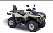 Квадроцикл HISUN TACTIC 550 (HS550ATV) NORMAL в Химках