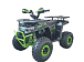 Квадроцикл YACOTA VEKTOR 125 в Химках