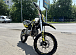 Мотоцикл (питбайк) PROMAX FIDET (ФАЙДЕТ) 145E 17/14 в Химках