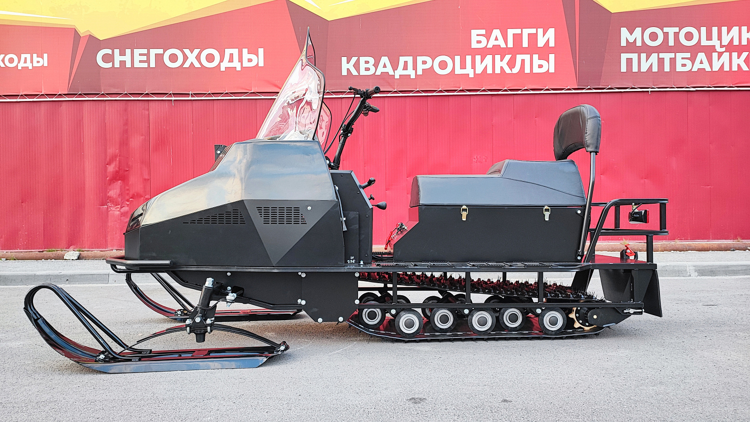 Снегоход PROMAX YAKUT 500 2.0 4T 22 в Химках