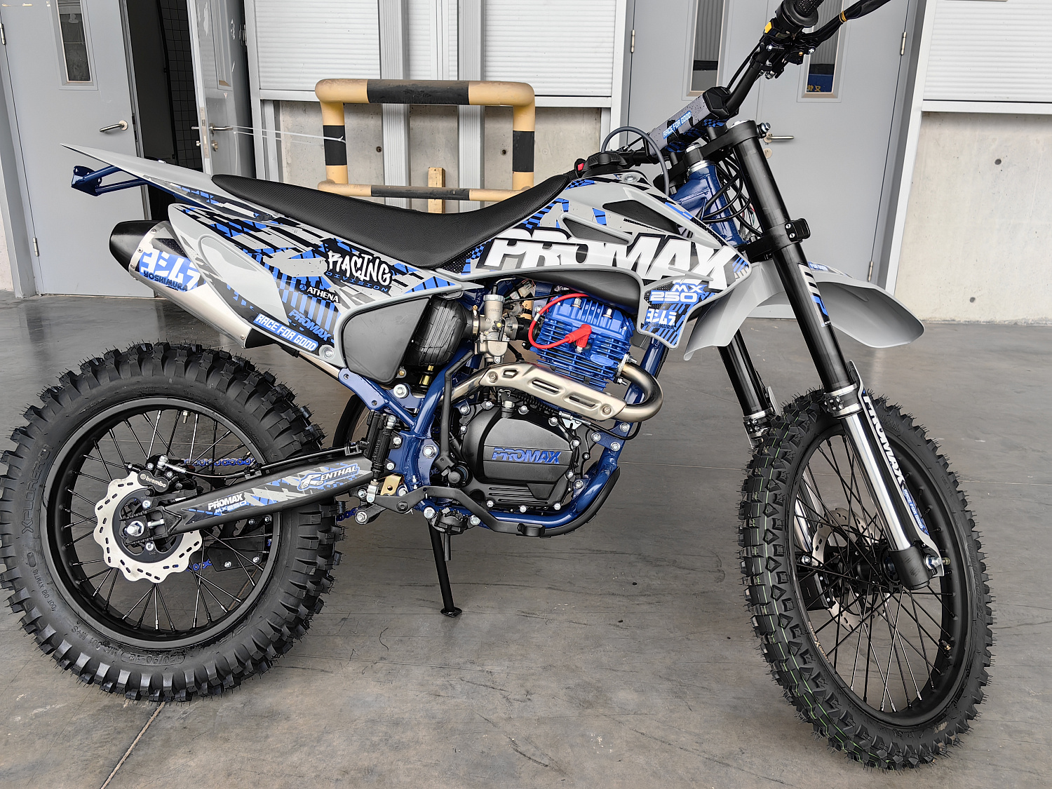 Кроссовый мотоцикл PROMAX MX250 ST в Химках