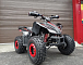 Квадроцикл PROMAX SPORT - PRO 180 (2025) в Химках
