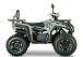 Квадроцикл YACOTA DRAGON LUX LD в Химках