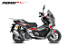 МаксиСкутер PROMAX-HONDA ADV 150 (49) (Inspired by HONDA) в Химках