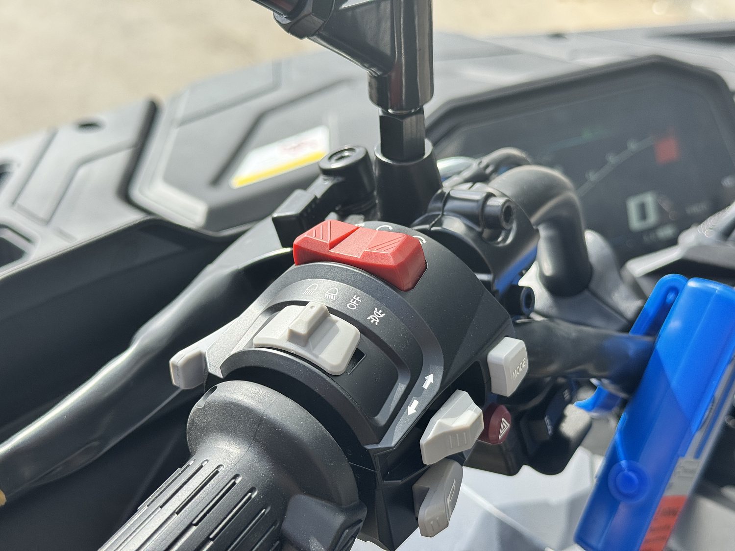 Квадроцикл HND QRX 650 PRO в Химках