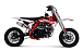 Питбайк Progasi KIDS POWER 110 (10/10) в Химках