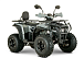 Квадроцикл YACOTA DRAGON LUX LD в Химках