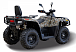 Квадроцикл HISUN TACTIC GT1000/LIMITED в Химках