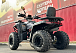 Квадроцикл GBM CROSS HILL 300 NEW в Химках