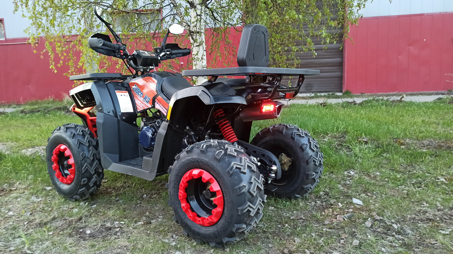 Квадроцикл PROMAX WILD 300 LUX (2024) в Химках