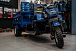 Трицикл CJ Scarab 350 в Химках
