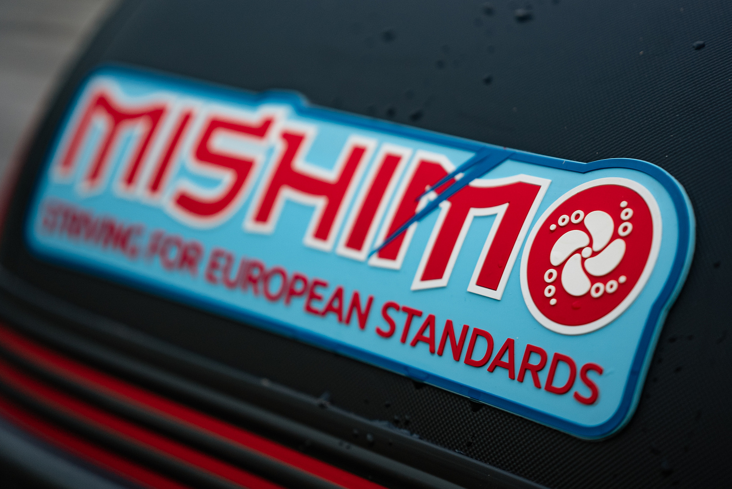 Лодка MISHIMO RIVER JET 390 под водомет в Химках