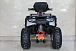 Квадроцикл GBM STORMRIDER 320 PREMIUM в Химках