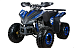 Квадроцикл YACOTA SPORTY XX в Химках