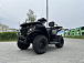 Квадроцикл GBM CRONOS 320 ST в Химках