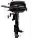 Лодочный мотор HIDEA HD5FHS (с баком) в Химках